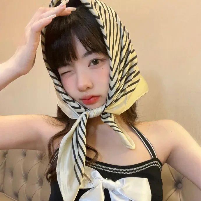 汉太尉杨震