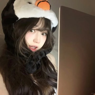 在山那边